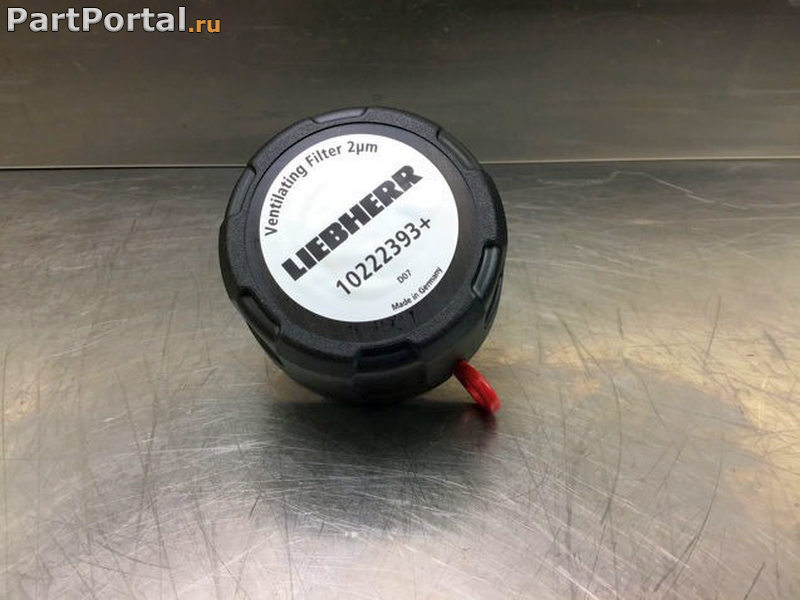 картинка 10222393 фильтр сапуна Liebherr от интернет-сайта partportal
