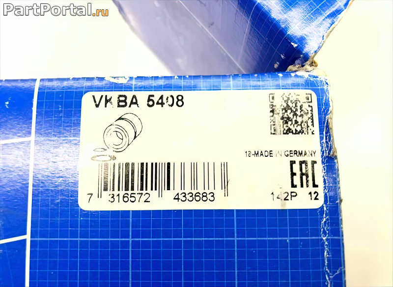 картинка VKBA5408 Подшипник ступицы опт от интернет-сайта ТоргФильтр
