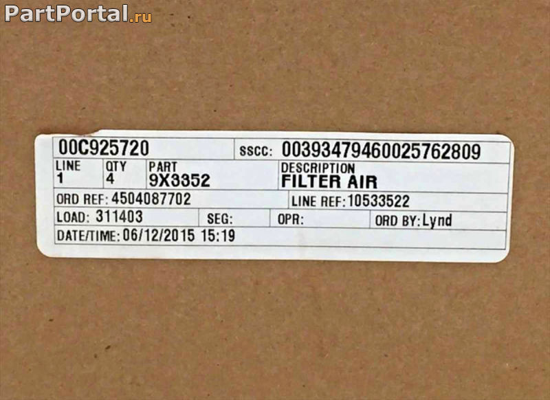 картинка 9X-3352 фильтр воздуха CAT от интернет-сайта partportal.ru