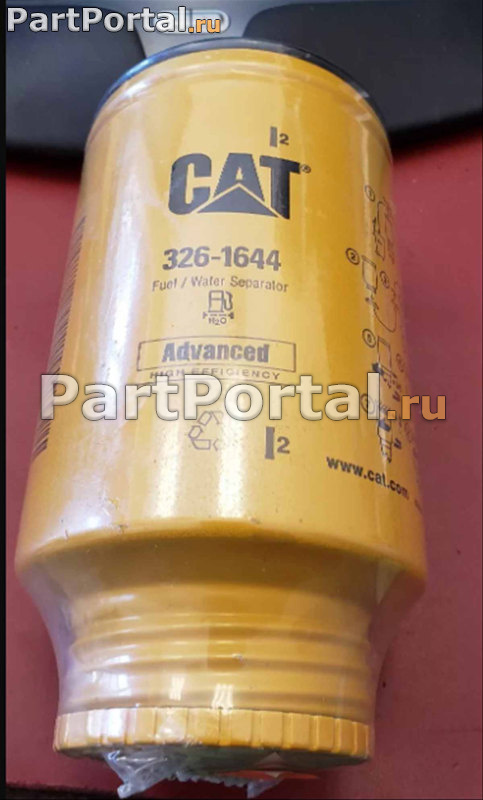 фотография Фильтр топлива 326-1644 CAT на сайте Торг-Фильтр