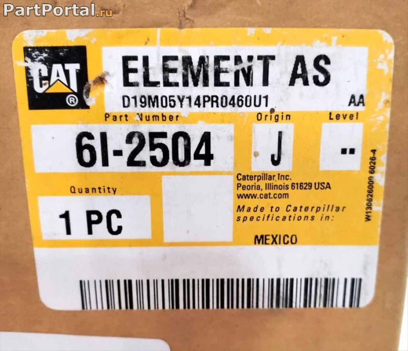 картинка 6I2504 фильтр воздуха CAT от интернет-сайта partportal.ru