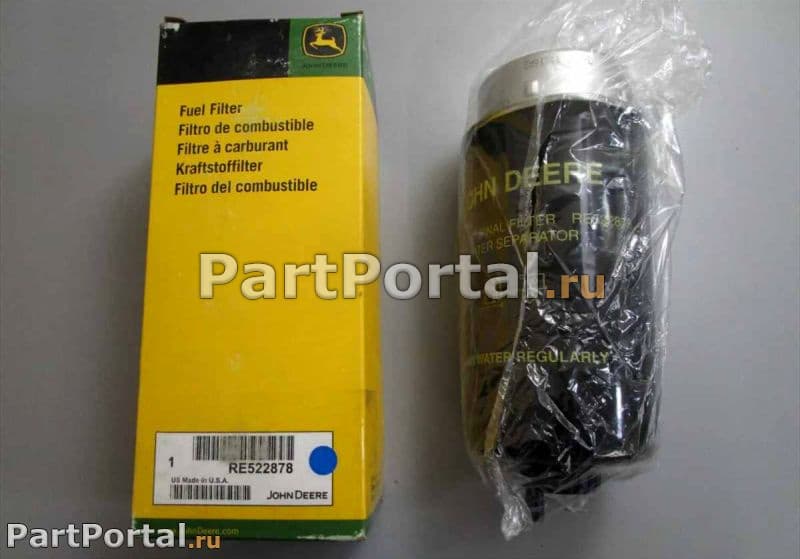 картинка Фильтр топливный RE522878 John Deere от магазина partportal