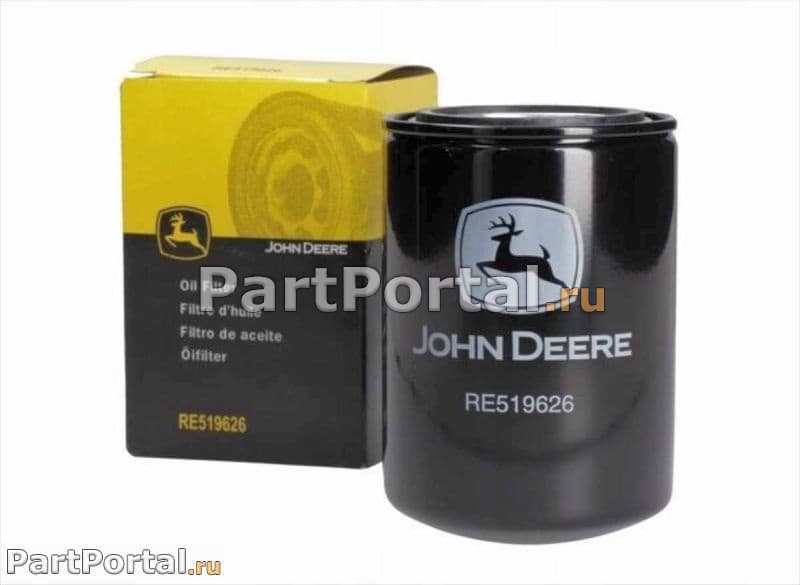 картинка Фильтр масла RE519626 John Deere от магазина partportal