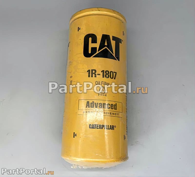 картинка Фильтр масла 1R-1807 Caterpillar на сайте partportal.ru