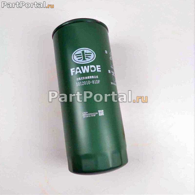 картинка 1012010-81DF Фильтр масляный FAW от магазина partportal