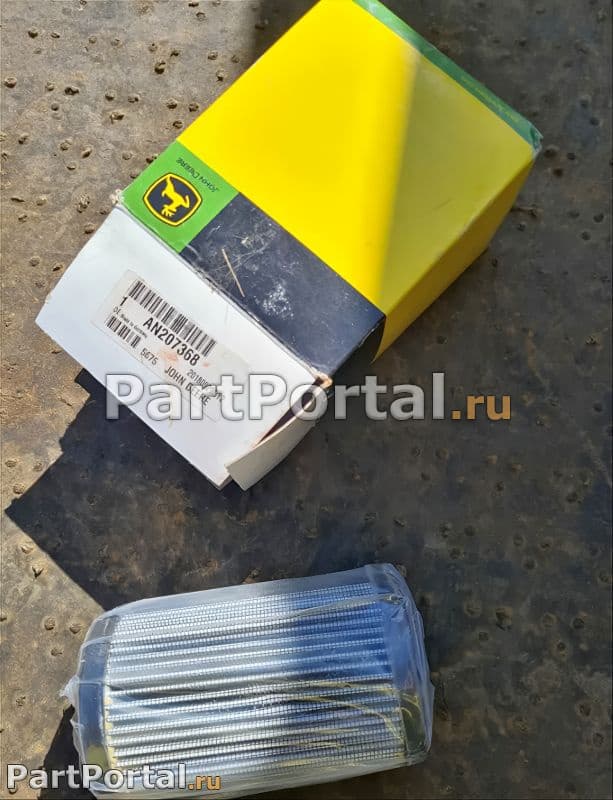 картинка Фильтр гидравлики AN207368 John Deere от магазина partportal