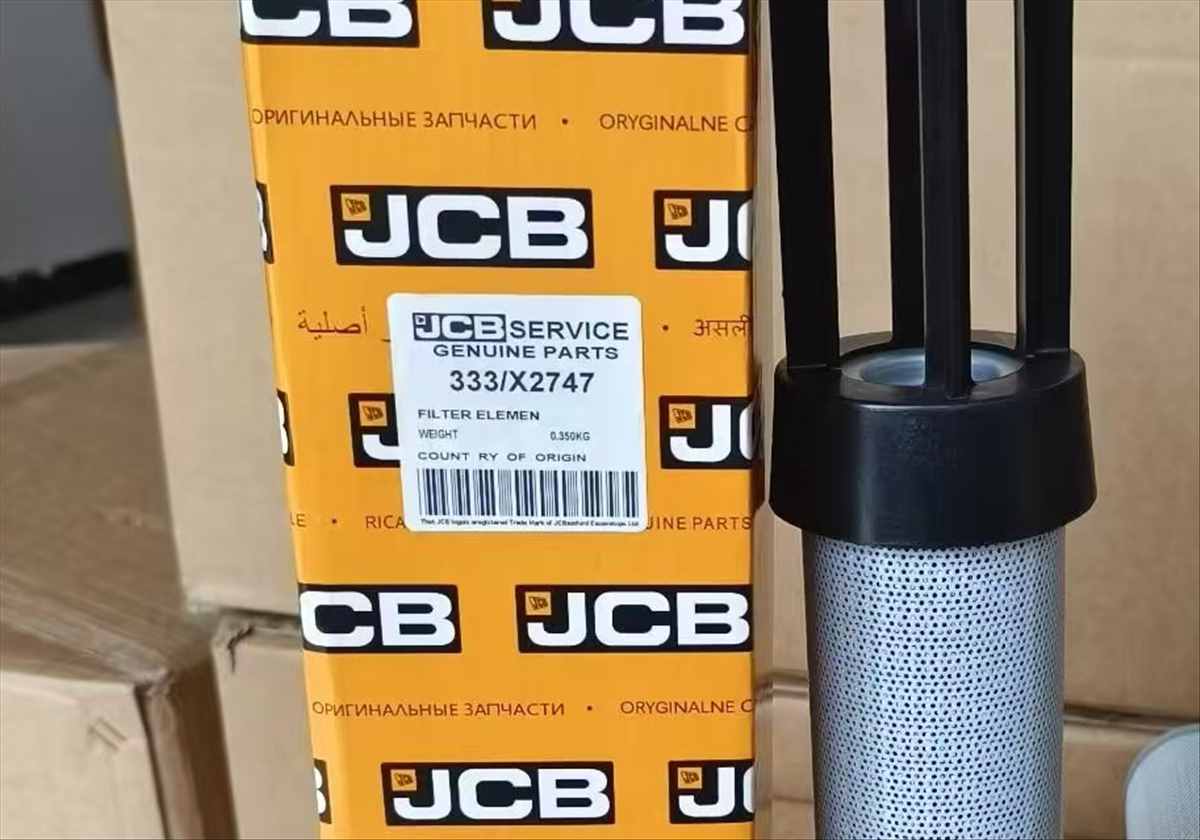 картинка 333/X2747 Гидравлический фильтр JCB от интернет-сайта partportal