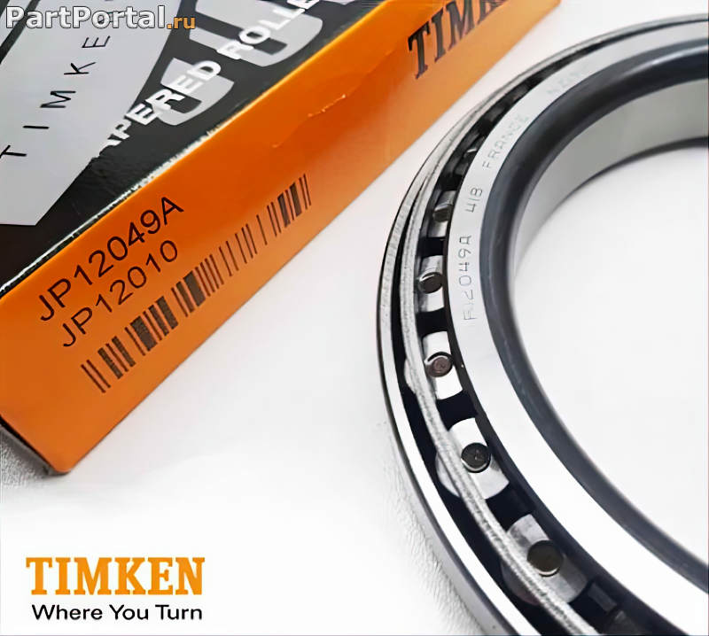картинка JP12049A/JP12010 подшипник ступичный Timken от интернет-сайта ТоргФильтр