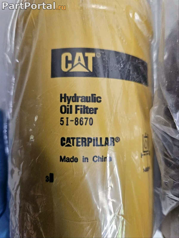 картинка 5I-8670 фильтр гидравлики CAT от интернет-сайта partportal.ru
