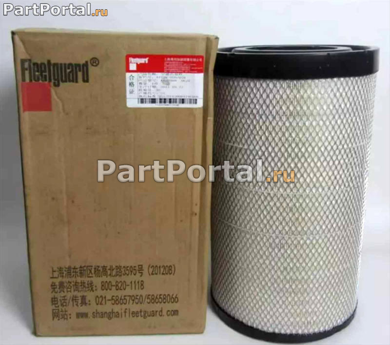 картинка AA2960 Фильтр воздушный FLEETGUARD от магазина partportal