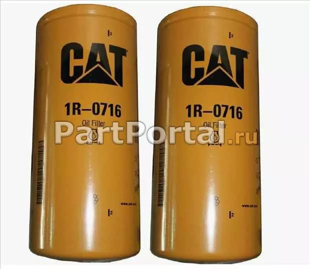 картинка 1R-0716 Caterpillar масляный фильтр на сайте Торг-Фильтр