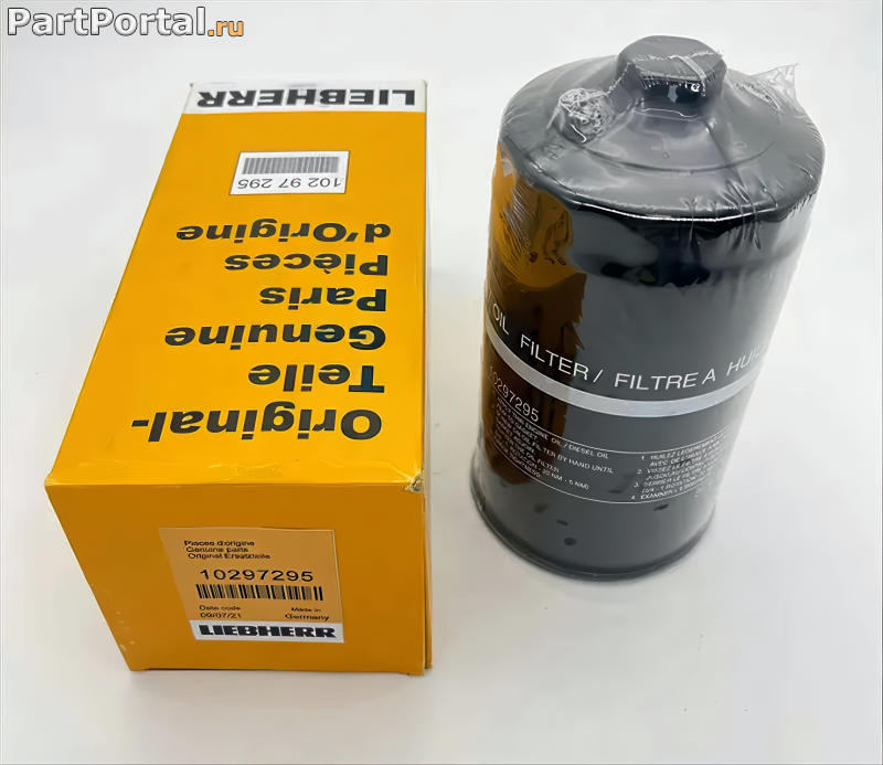 Каждый масляный фильтр Liebherr 10297295 проходит многоступенчатую систему контроля качества