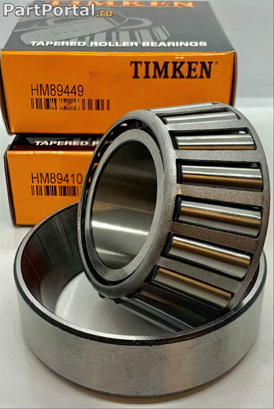 Преимущества подшипника HM89410/HM89449 Timken