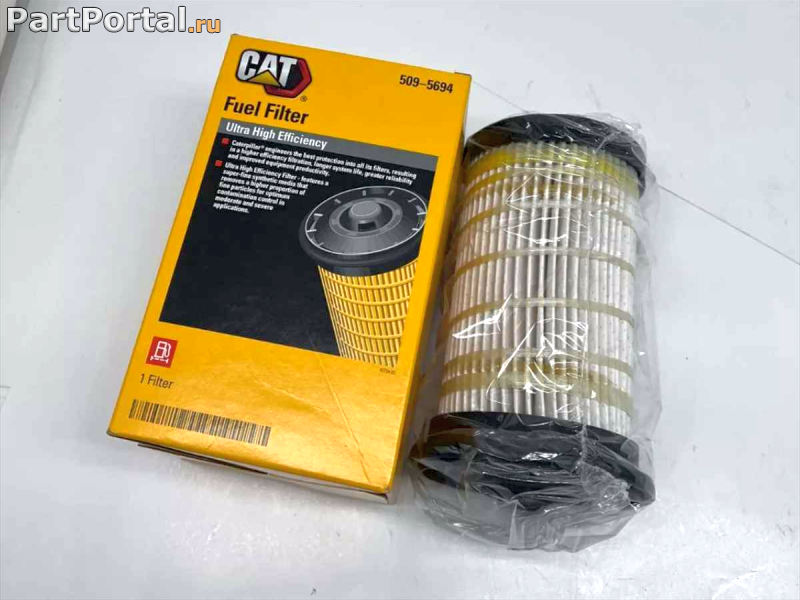 Топливный фильтр CAT 509-5694